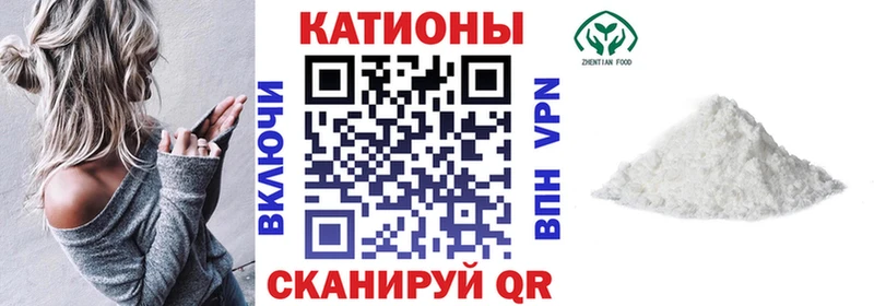 Купить закладку КОКАИН  Бошки Шишки  МЕФ  АМФ  Бутират  КЕТАМИН  ГАШ  А ПВП  Новоаннинский