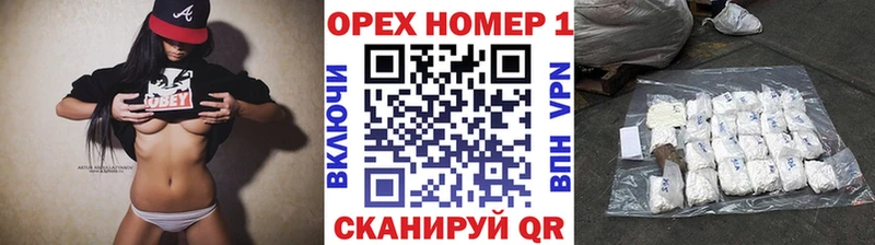КОКАИН 99% Новоаннинский