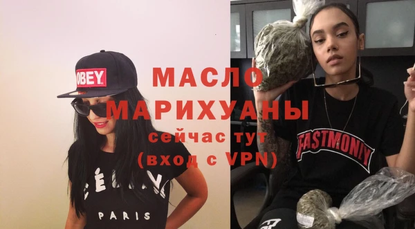 а пвп мука Балахна