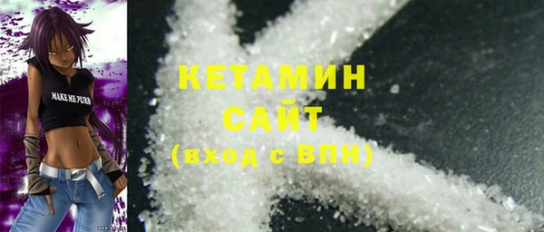 тгк Балабаново