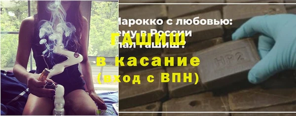 PSILOCYBIN Баксан