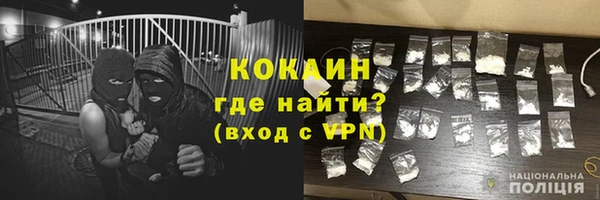 а пвп мука Балахна