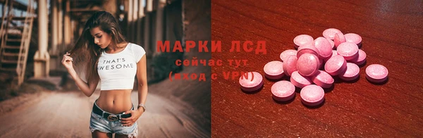 а пвп мука Балахна
