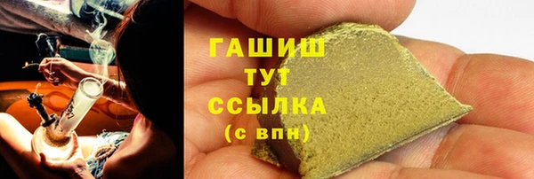 PSILOCYBIN Баксан