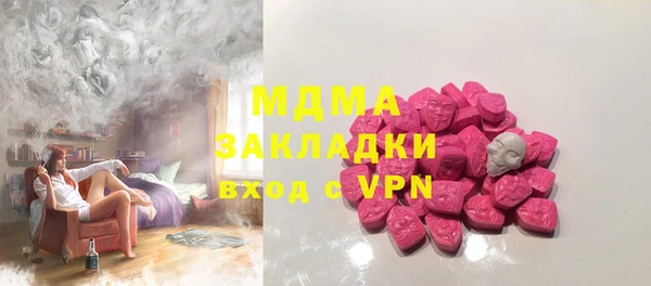 а пвп мука Балахна