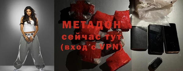 PSILOCYBIN Баксан