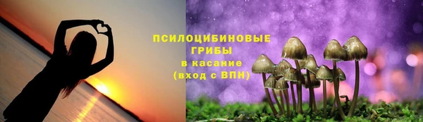 МДМА Аркадак