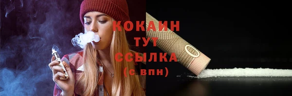 а пвп мука Балахна