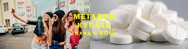 PSILOCYBIN Баксан
