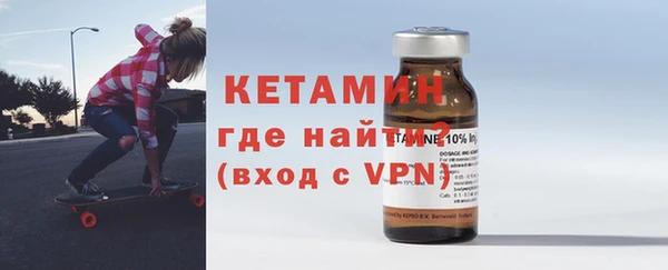 а пвп мука Балахна