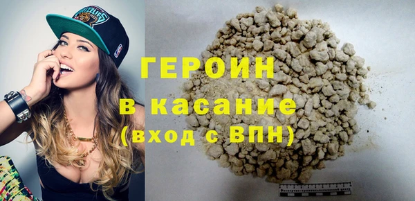PSILOCYBIN Баксан