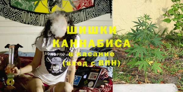 тгк Балабаново