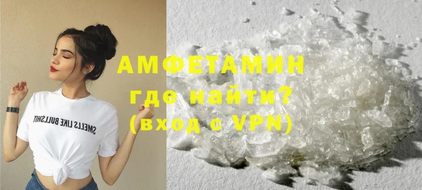 тгк Балабаново