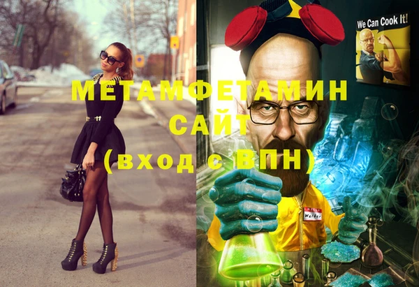 PSILOCYBIN Баксан