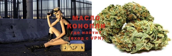 тгк Балабаново