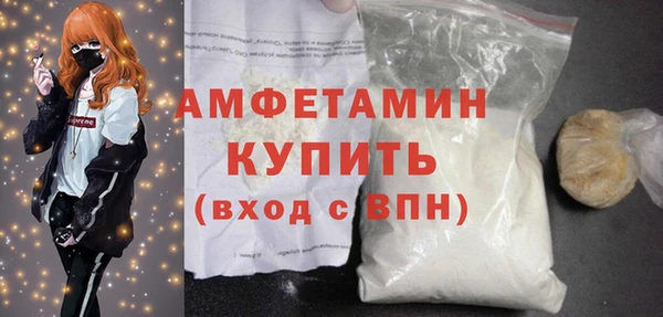 а пвп мука Балахна