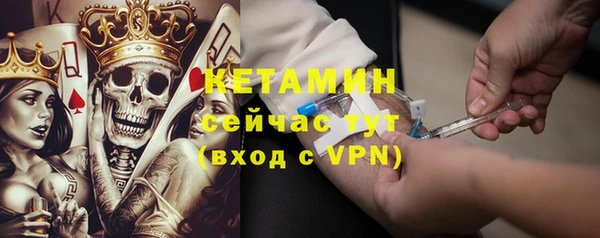 а пвп мука Балахна